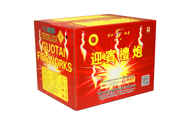 当前路径:首页 产品展示 红旗飘飘